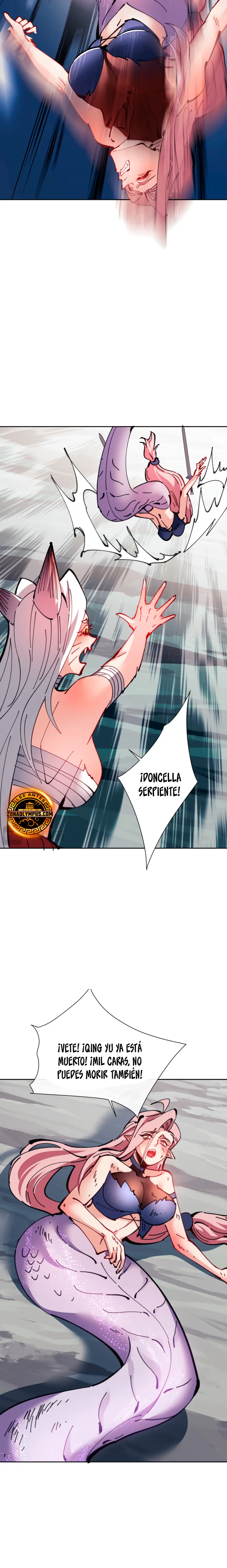 Página 17