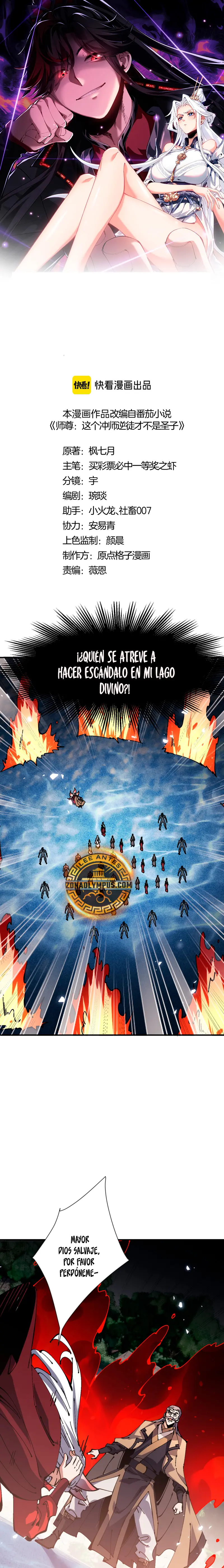 Página 3