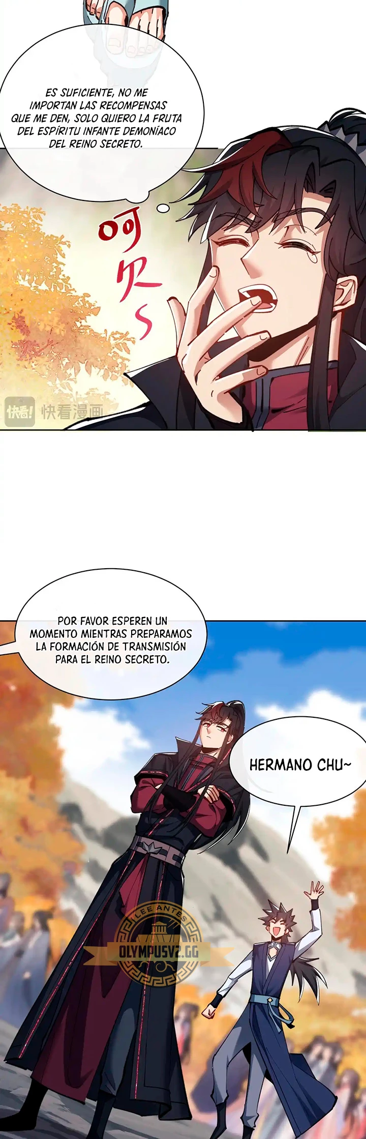 Página 17
