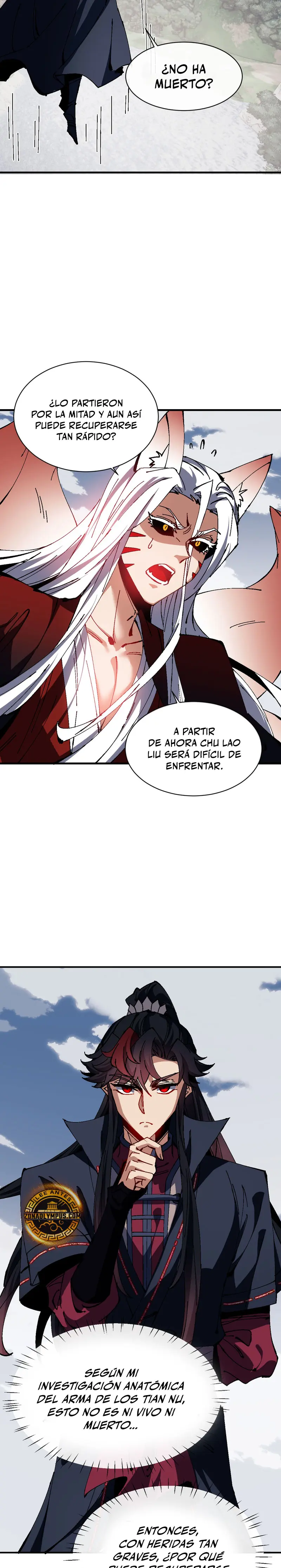 Página 17