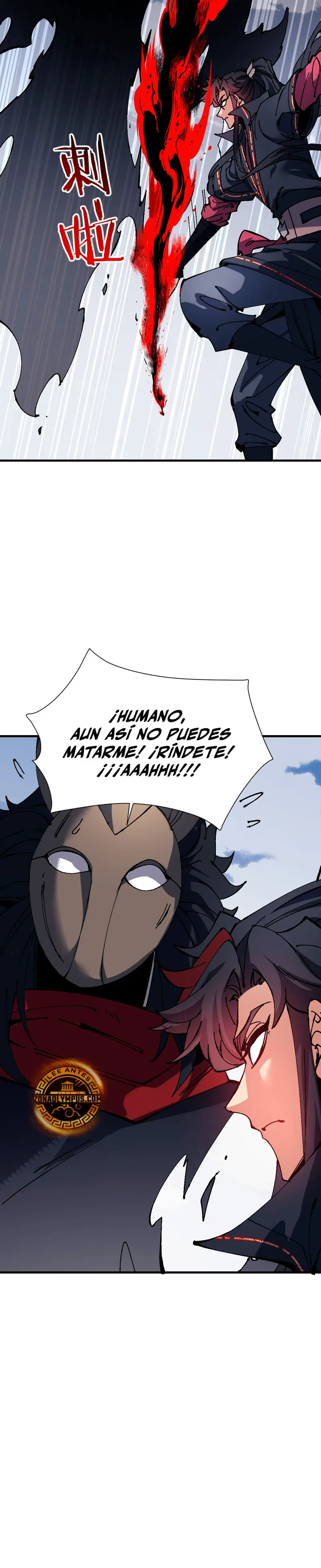 Página 5