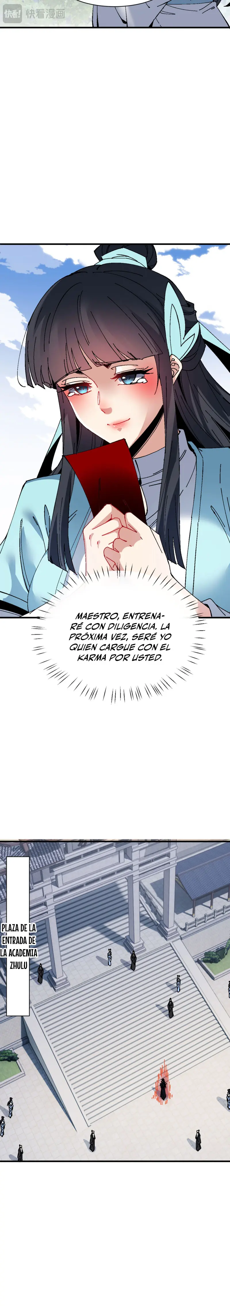 Página 7
