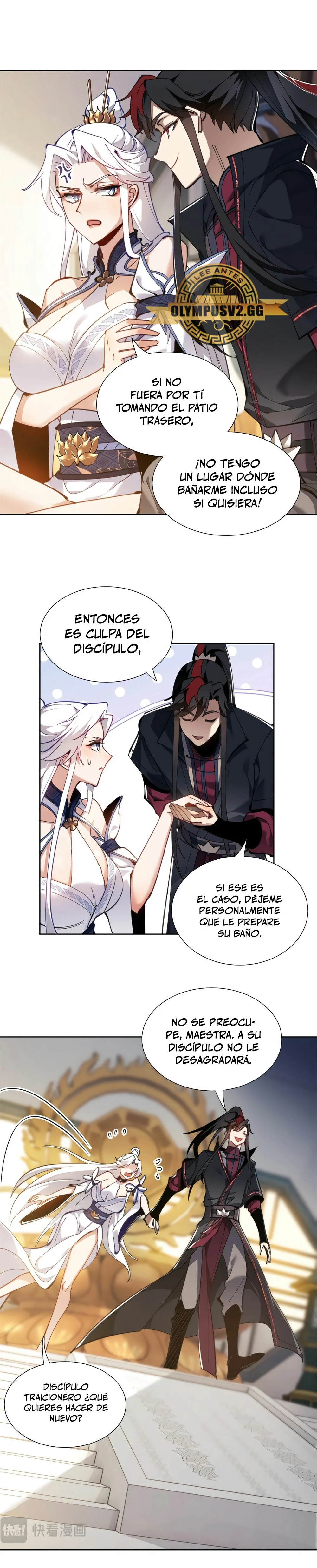 Página 12