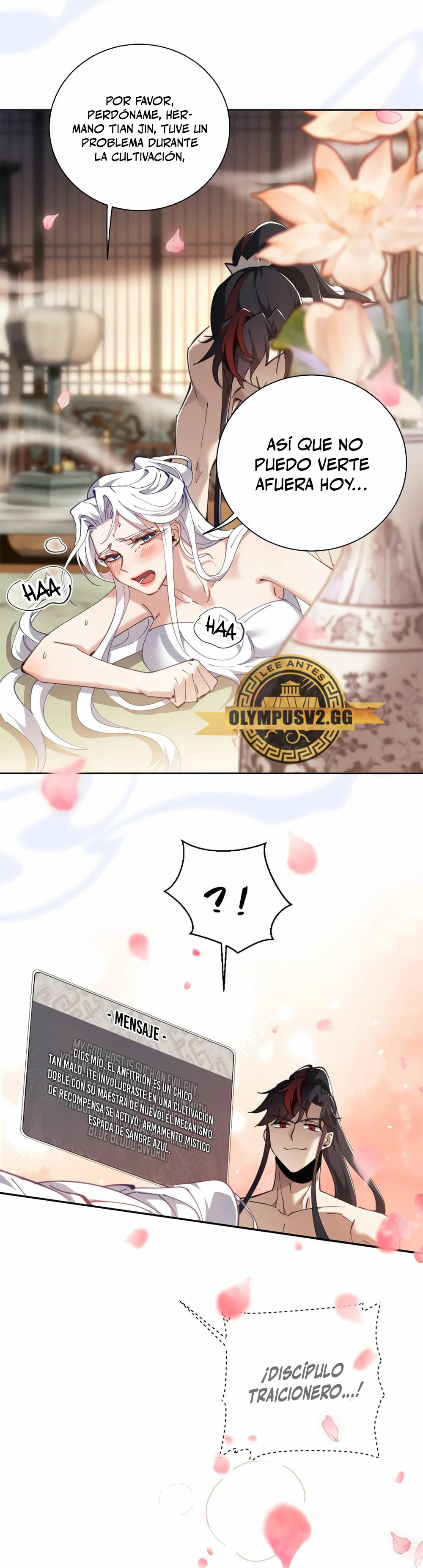 Página 16