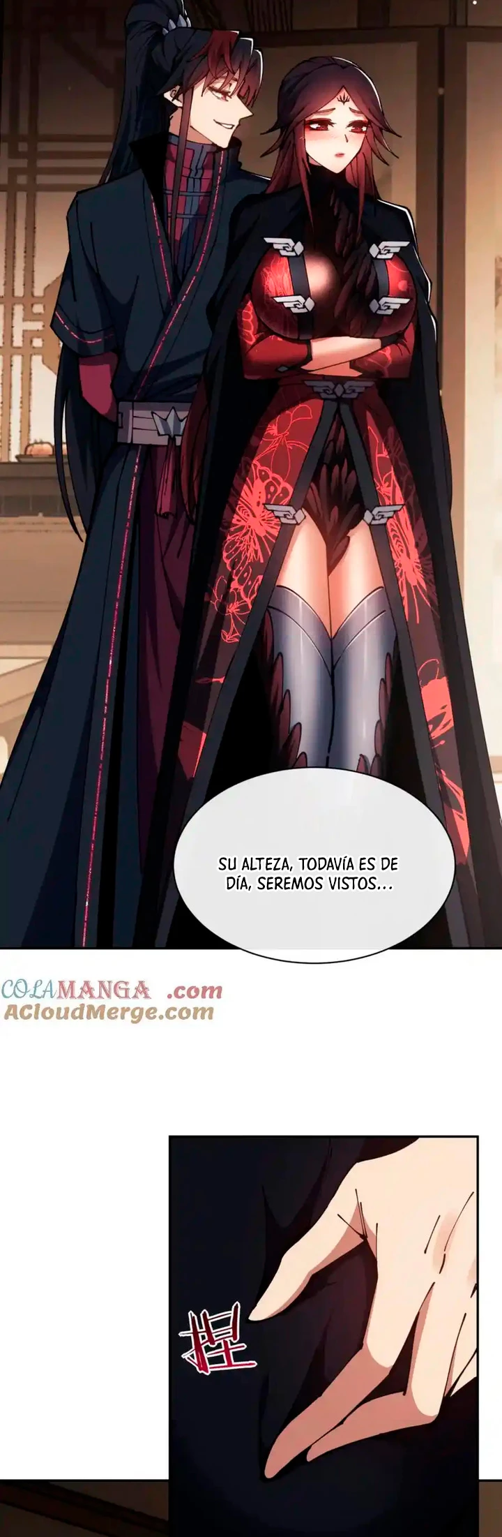 Página 23