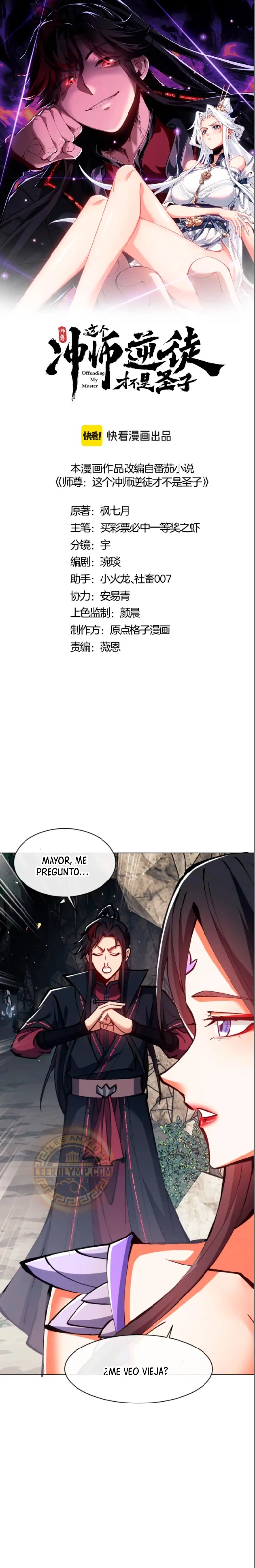 Página 2