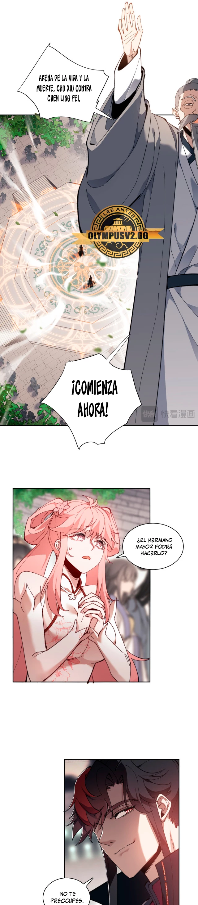 Página 12