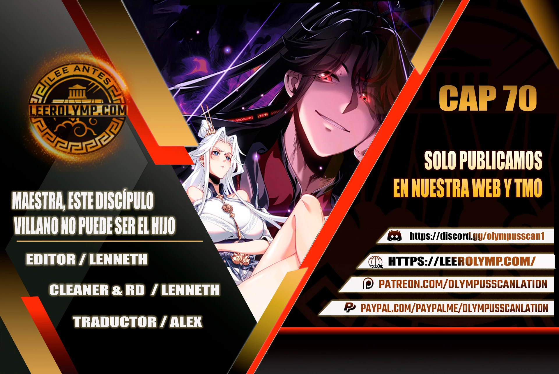 Página 1