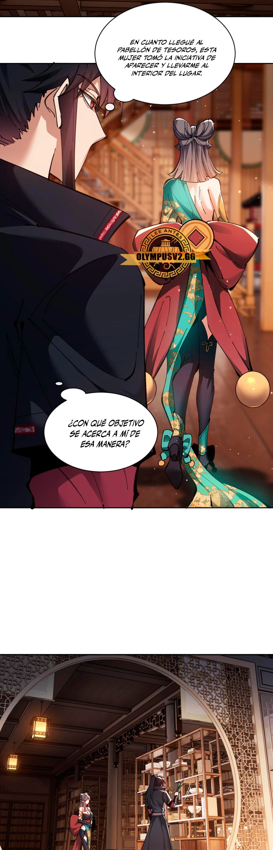 Página 12
