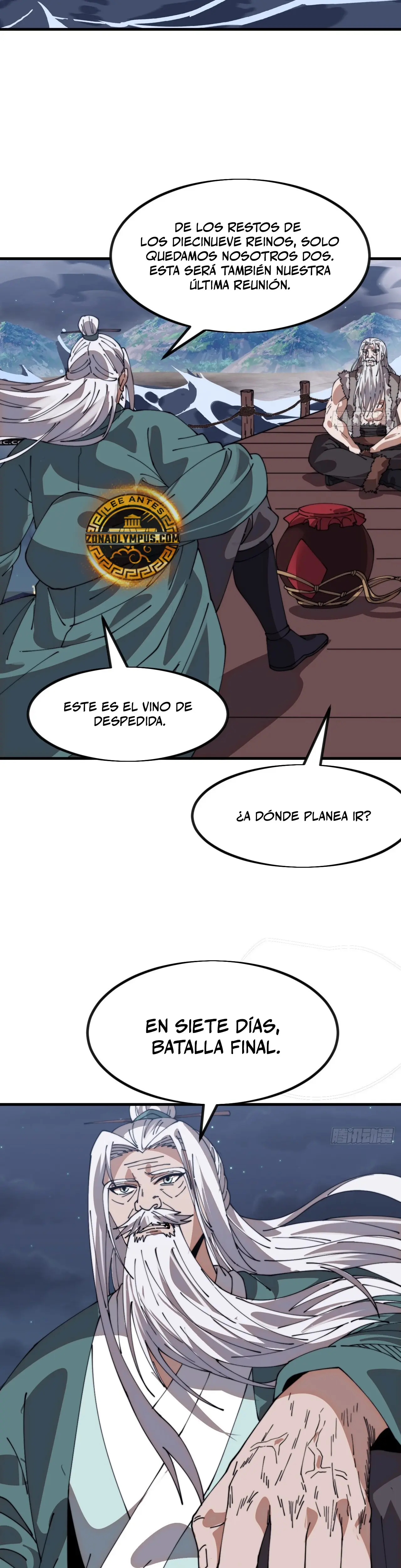 Página 16