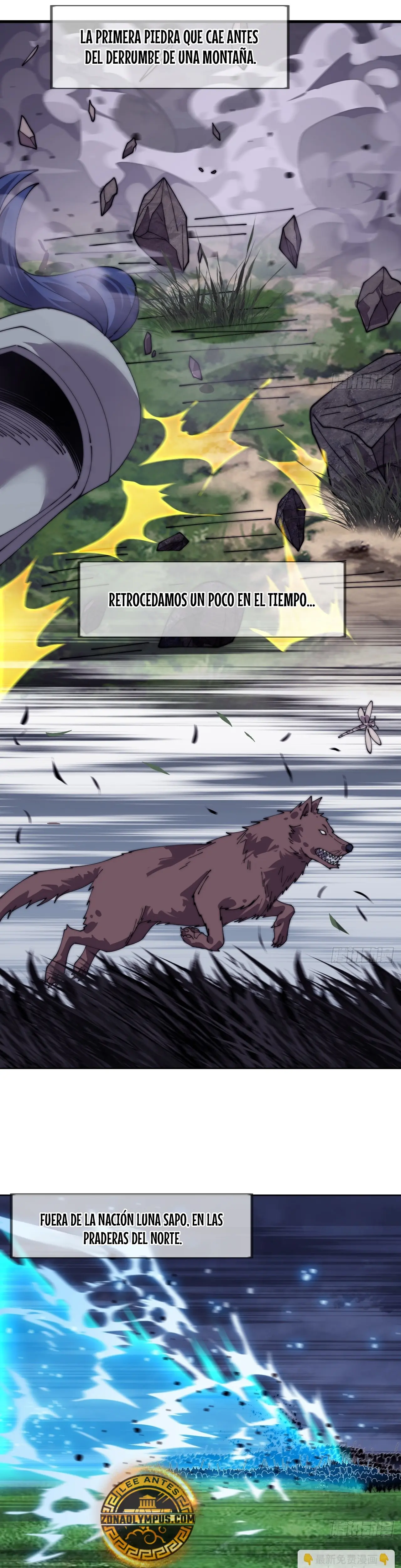 Página 12