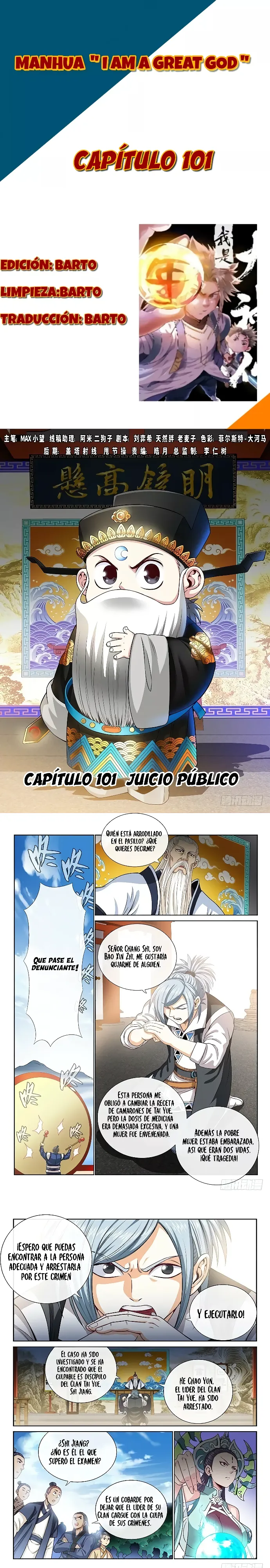 Página 1