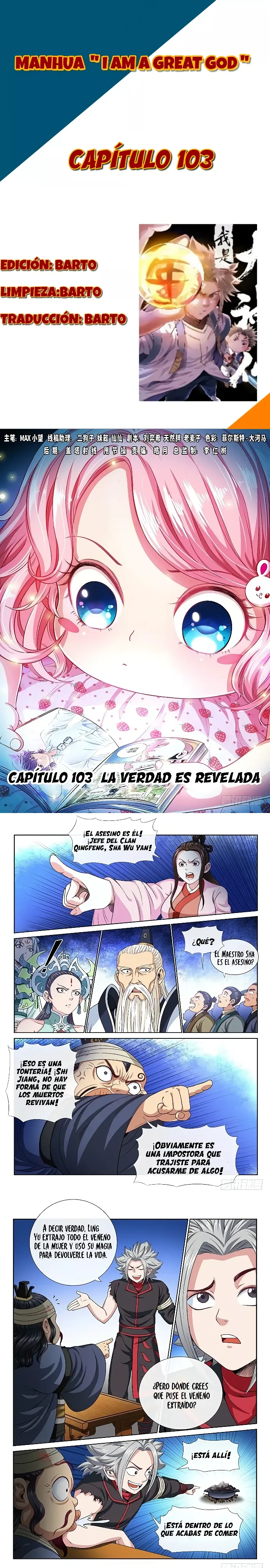Página 1