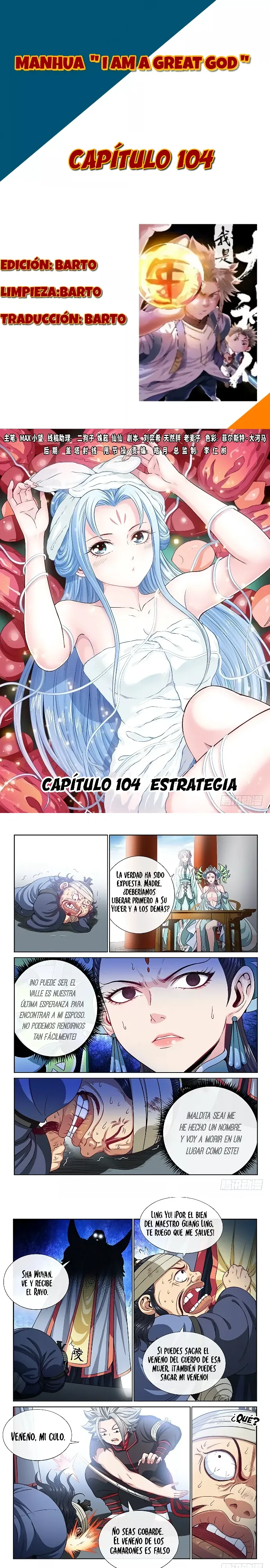 Página 1