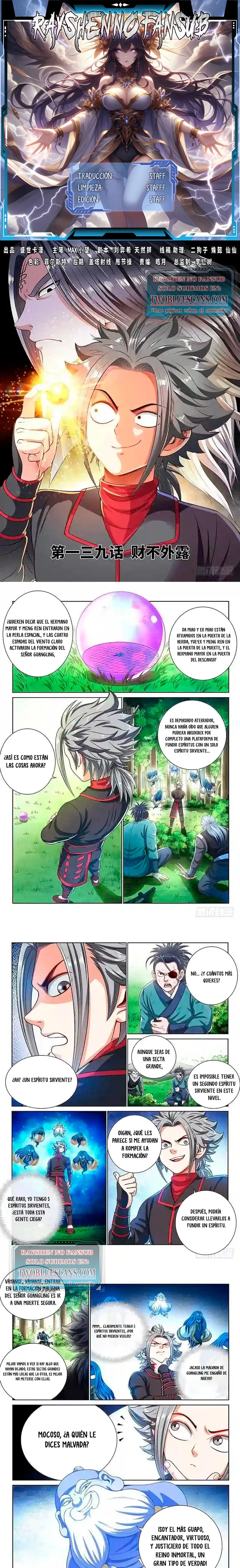 Página 1