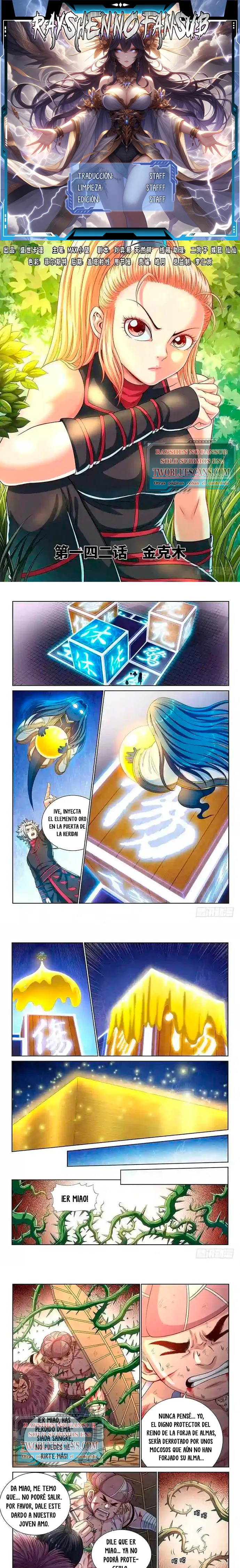 Página 1