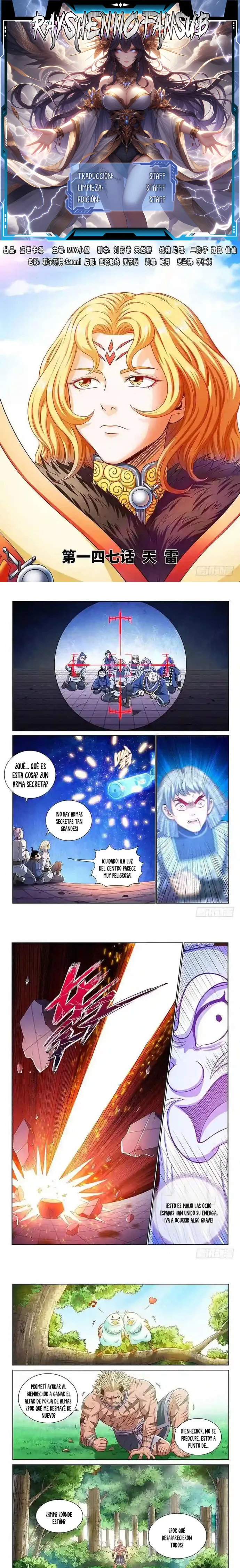 Página 1