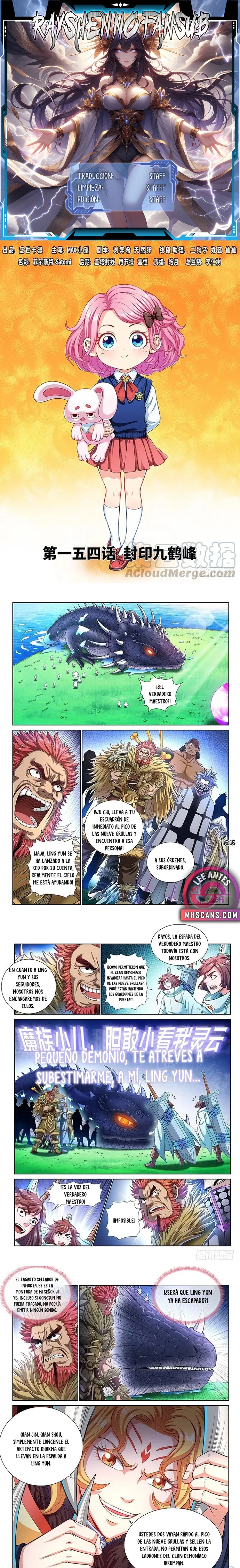 Página 1