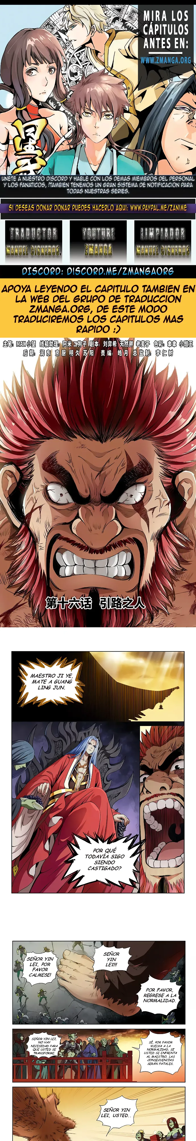 Página 1