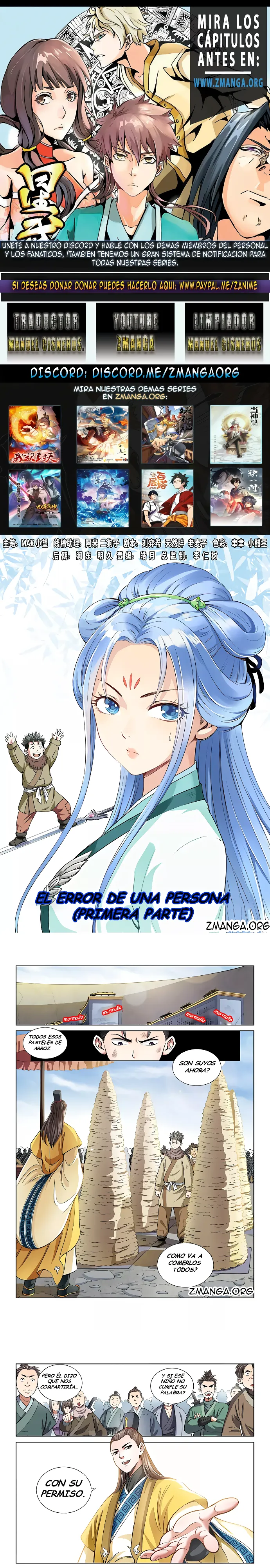 Página 1