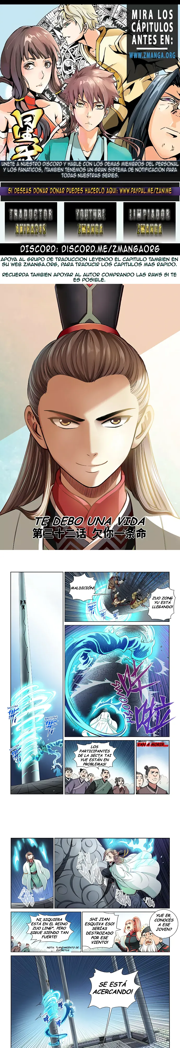 Página 1