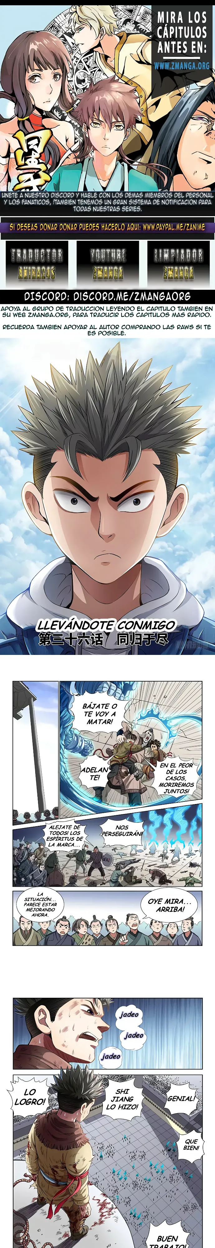 Página 1