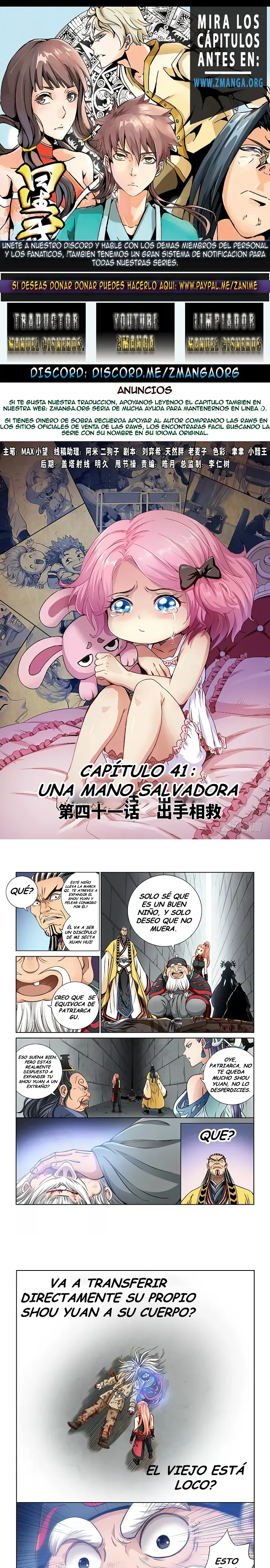 Página 1