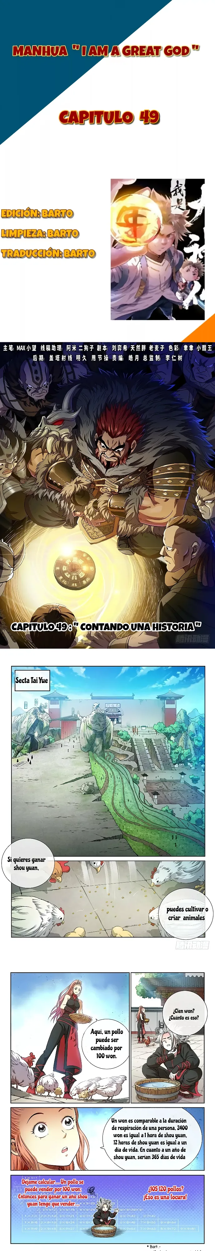 Página 1