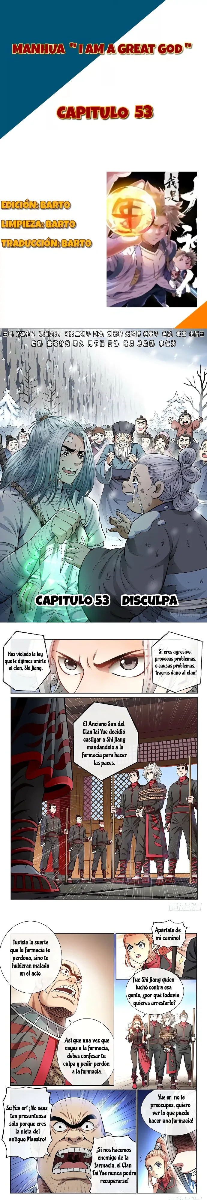 Página 1