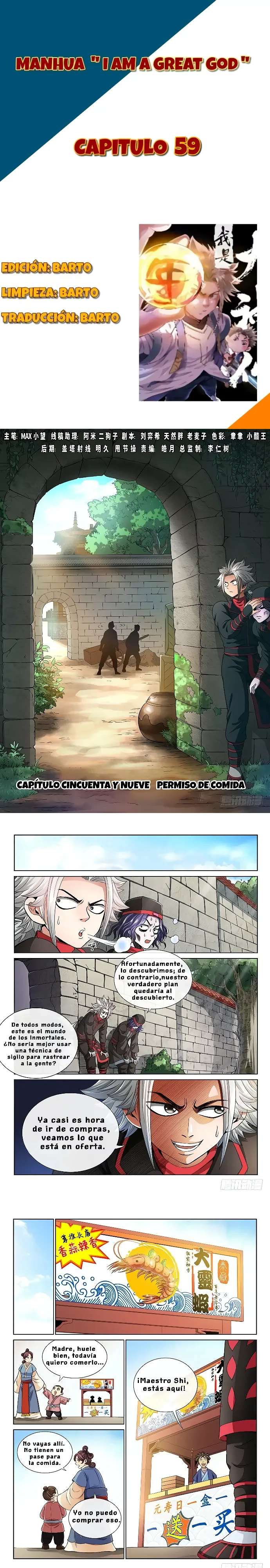 Página 1