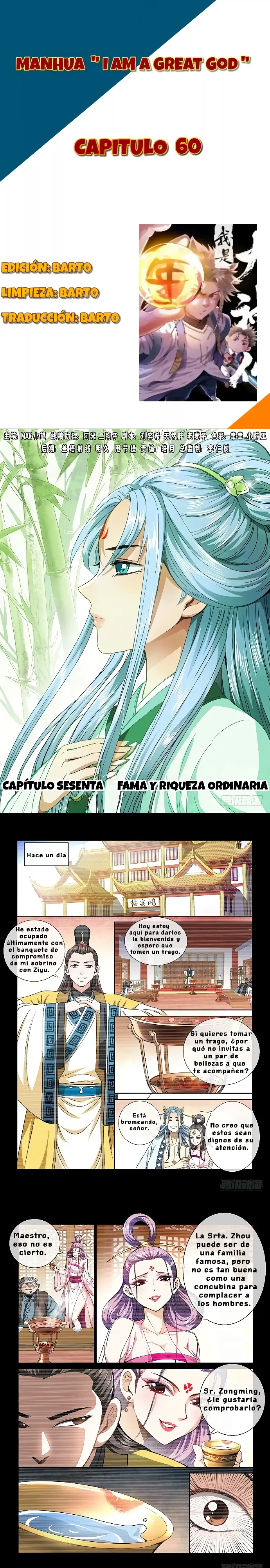 Página 1