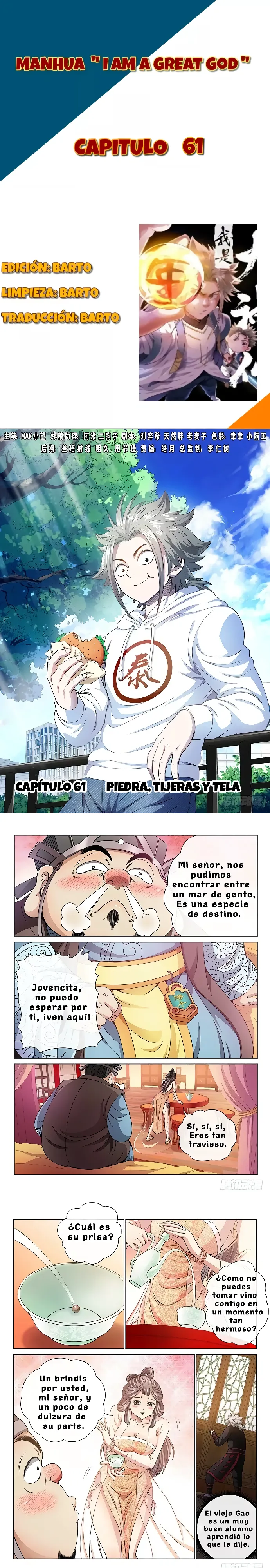 Página 1