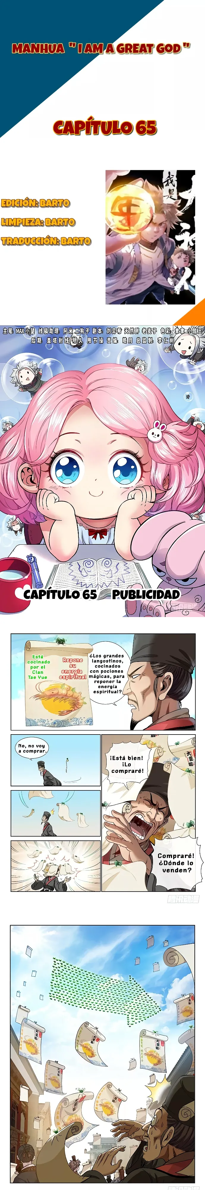 Página 1