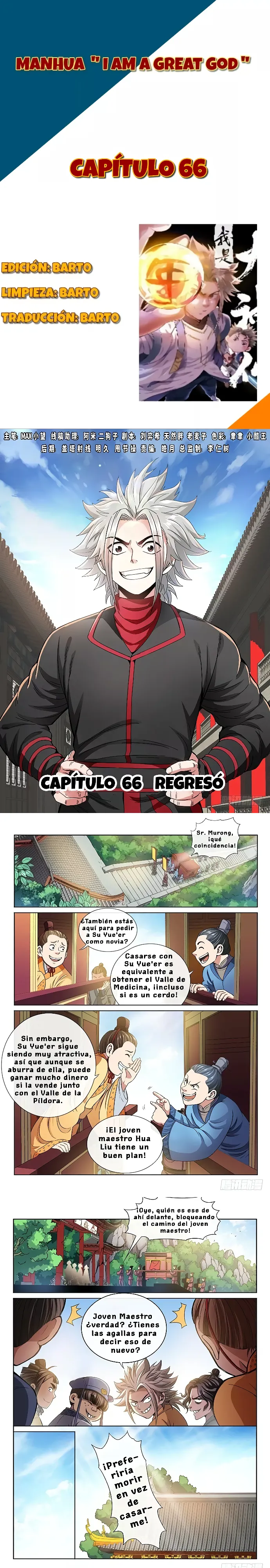 Página 1