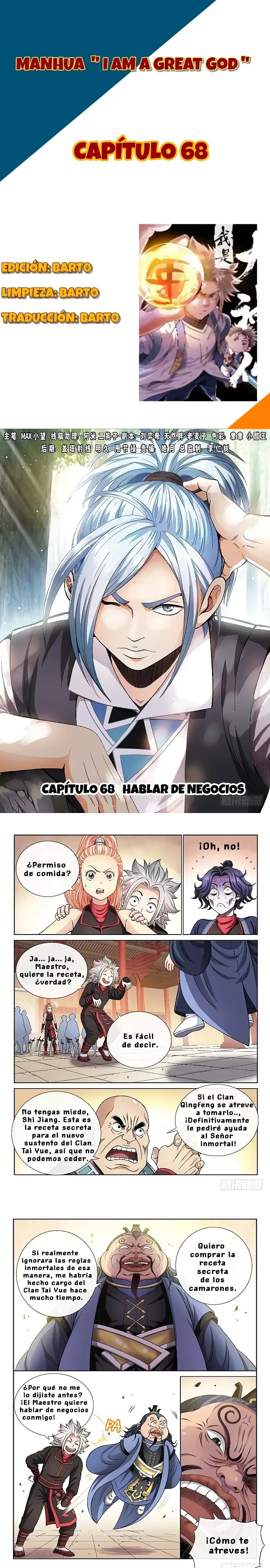 Página 1