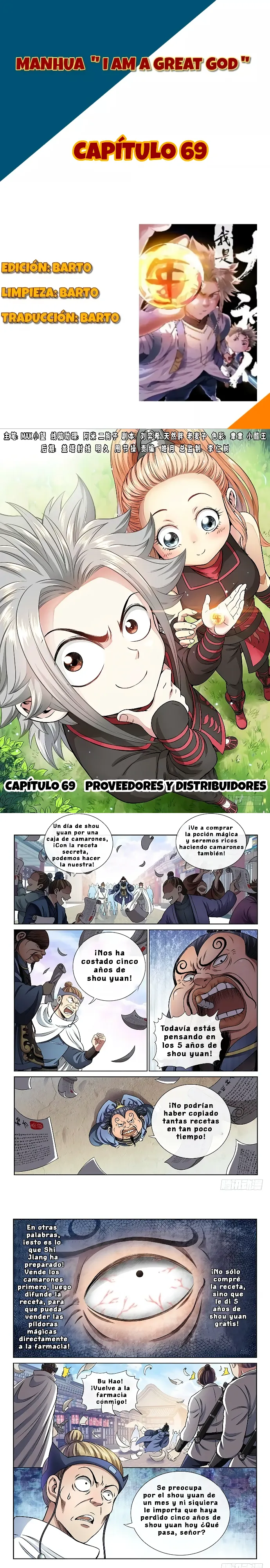 Página 1