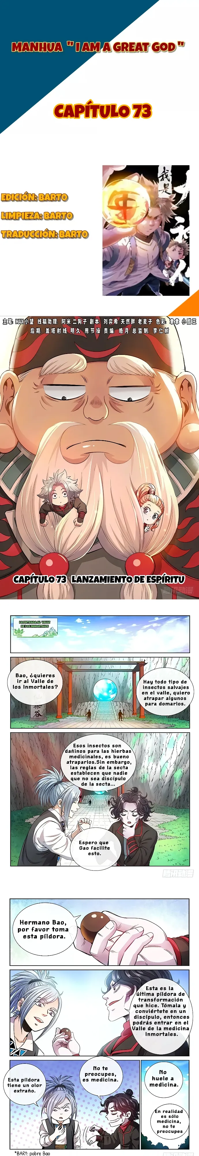 Página 1