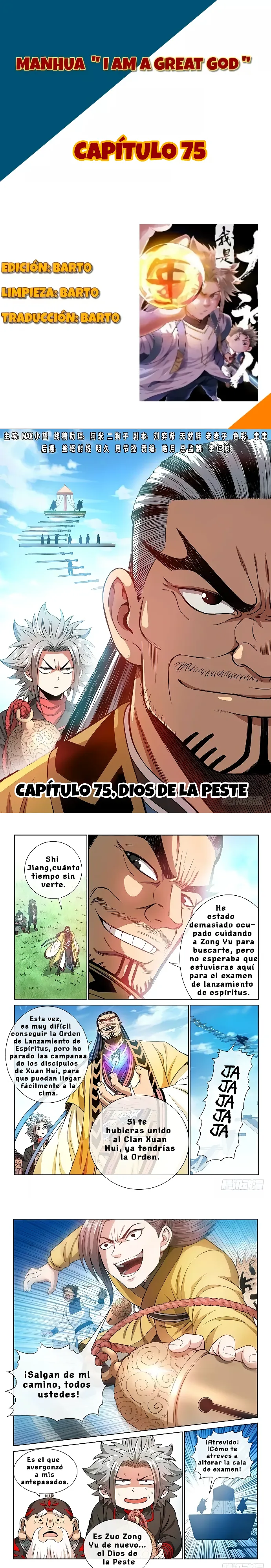 Página 1