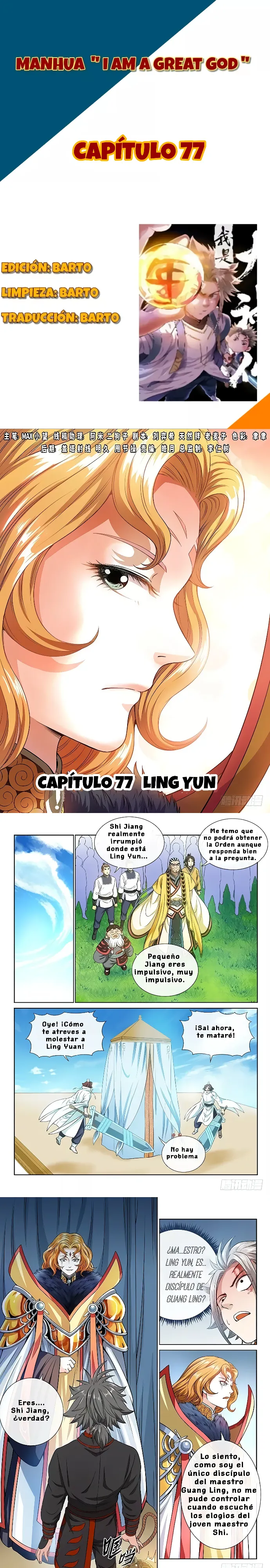 Página 1
