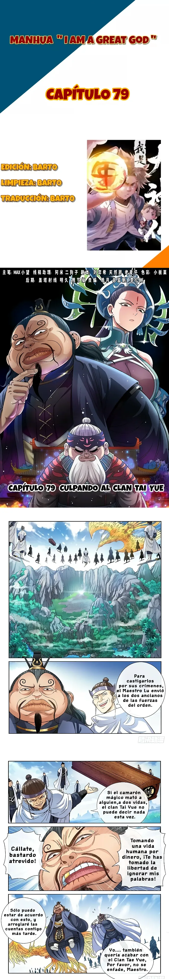 Página 1