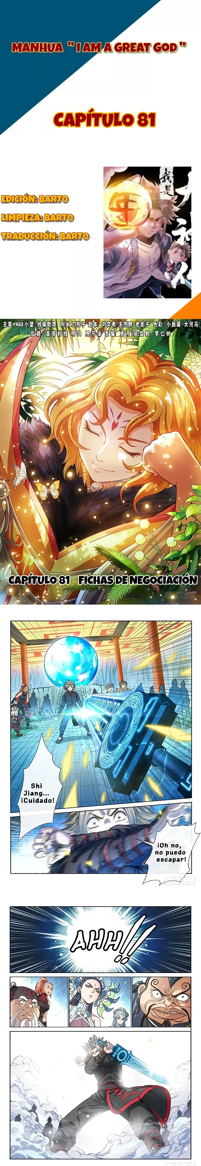 Página 1