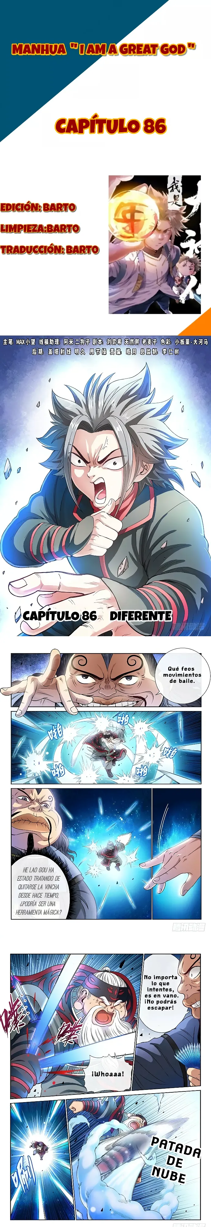 Página 1