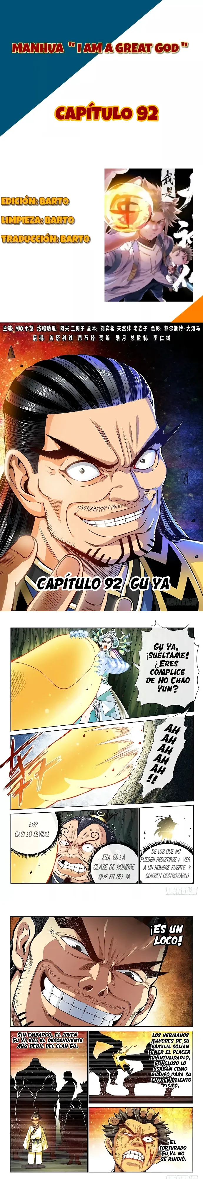 Página 1