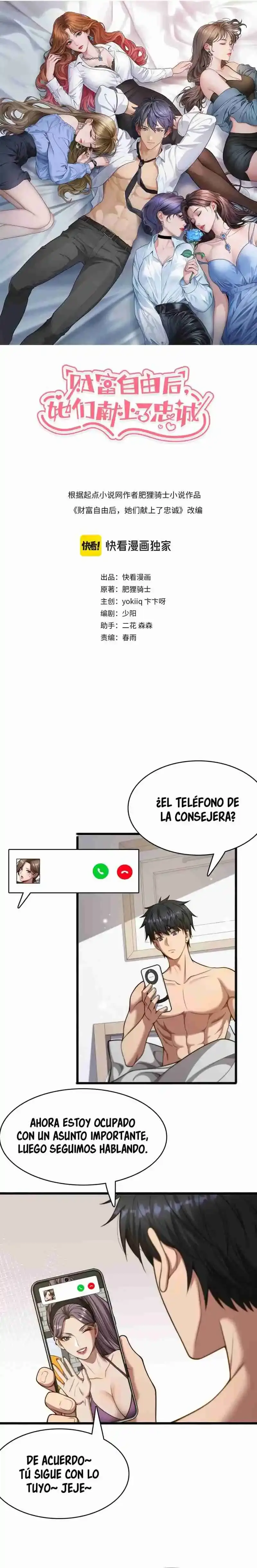 Página 1