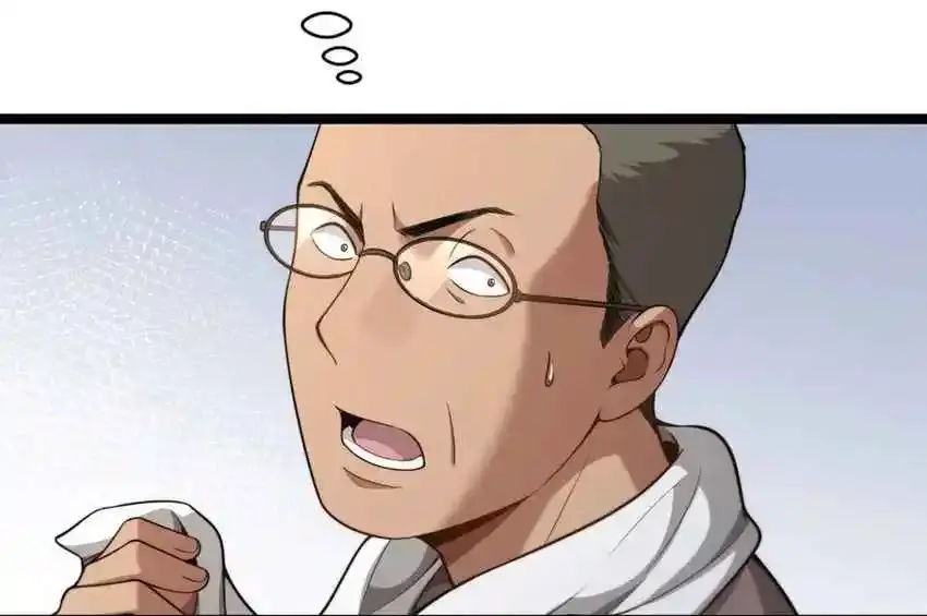 Página 53