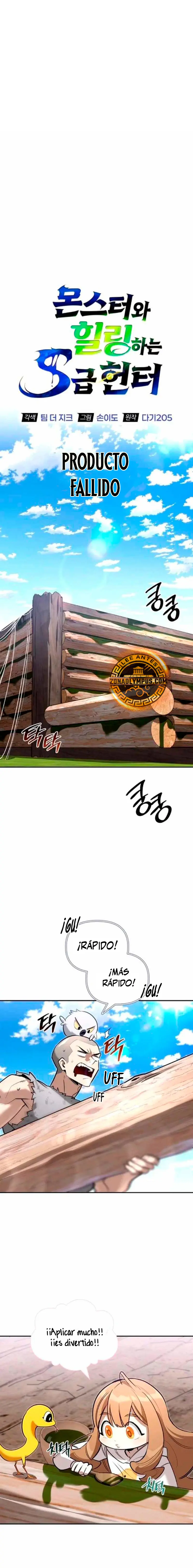 Página 3