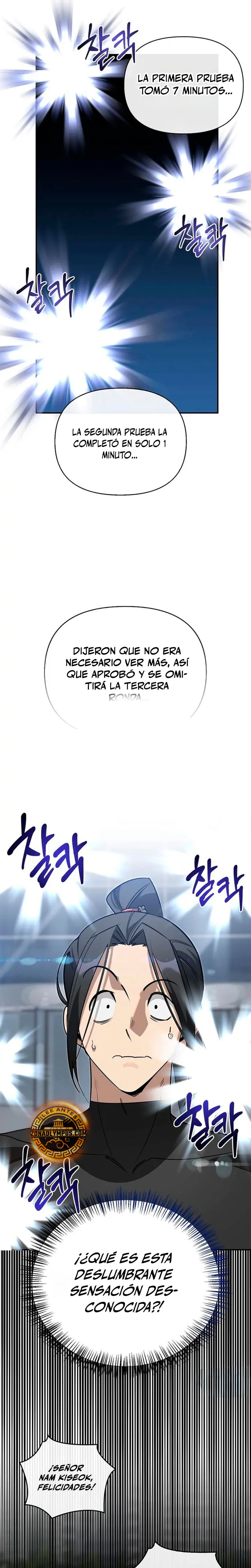 Página 23