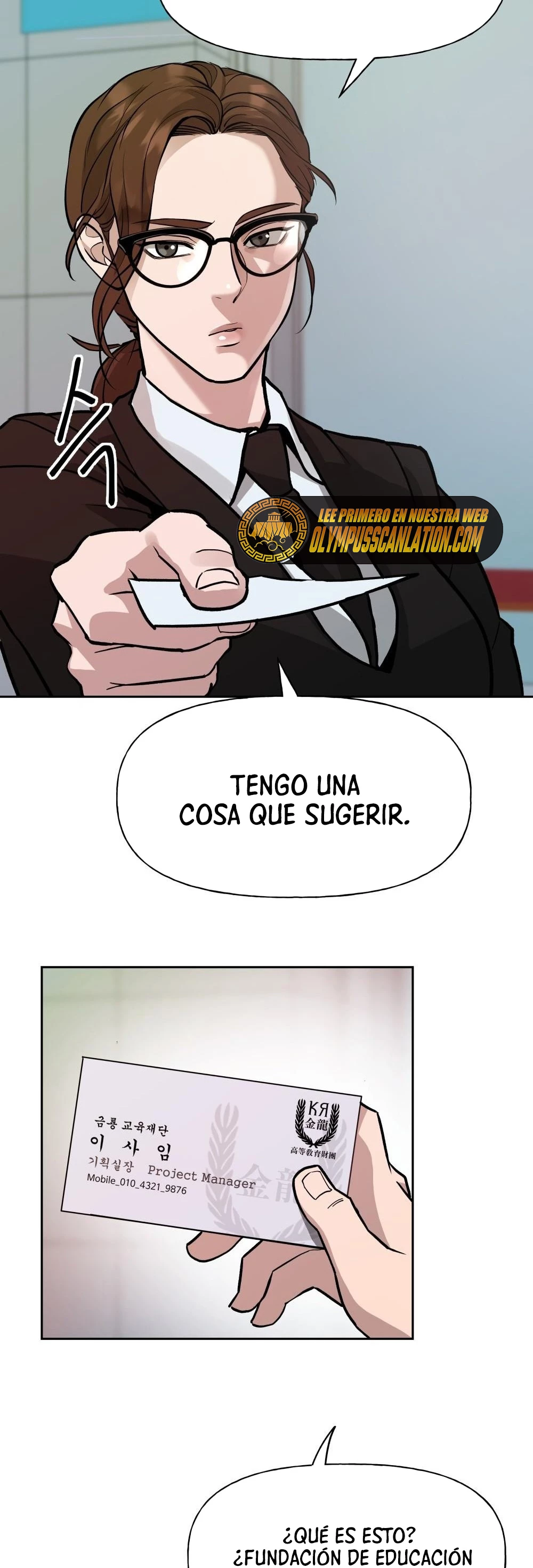 Página 74