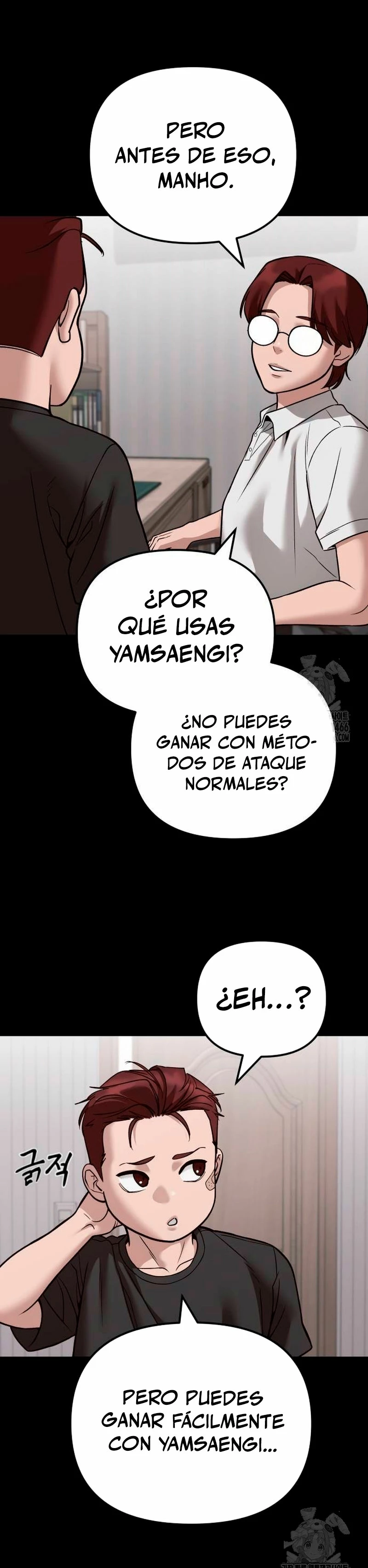 Página 7