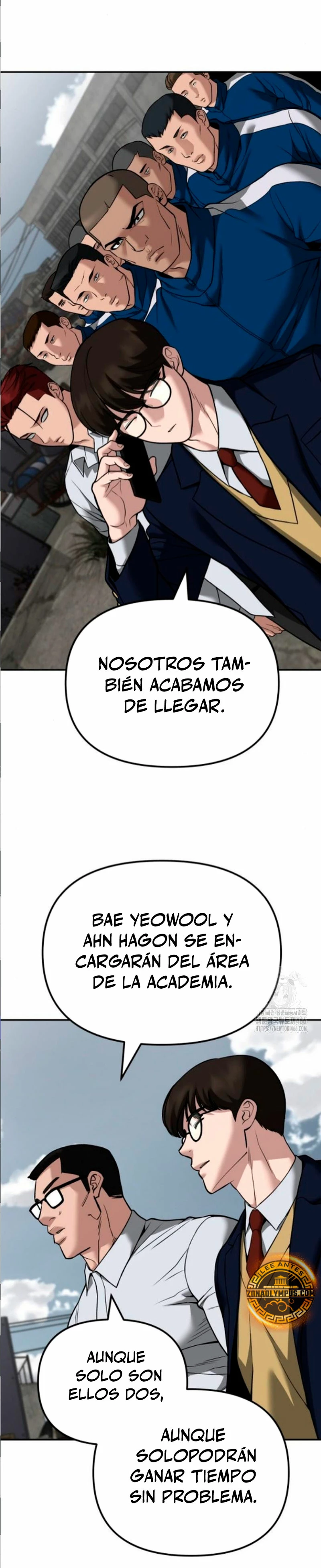 Página 17